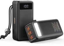 Akupank Veger Tank Boost, 56000 mAh, must