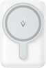 Akupank Vention FHSW0 5000 mAh, 20 W, valge