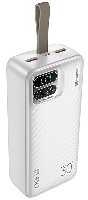 Akupank Tracer Blaze 30000 mAh, 65 W, valge