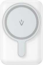 Akupank Vention FHSW0 5000 mAh, 20 W, valge