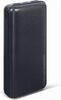 Akupank Gembird PB20-02, 20000 mAh, must