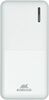 Akupank Rivacase VA2572 20000 mAh, 20 W, valge