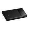Akupank Baseus Star-Lord 10000 mAh, 22.5 W, must