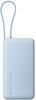 Akupank Xiaomi BHR08O8GL 20000 mAh, 67 W, helesinine