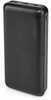 Akupank Nedis UPBKPD20000BK 20000 mAh, 18 W, must