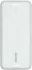 Akupank Rivacase VA2041 10000 mAh, 10 W, valge