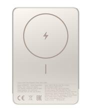 Akupank Xiaomi Super Slim Magnetic Power Bank 5000 mAh, kuldne