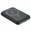 Akupank Energizer QM5000 5000 mAh, 7.5 - 10 W, must