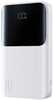 Akupank Joyroom JR-QP191 Star Series Mini 10000 mAh, 22.5 W, digitaalne ekraan, valge