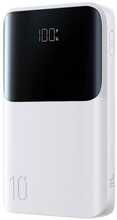 Akupank Joyroom JR-QP191 Star Series Mini 10000 mAh, 22.5 W, digitaalne ekraan, valge