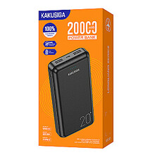 Akupank Kakusiga KSC-881 20000 mAh, must