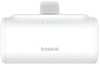 Akupank Baseus Compact 5000 mAh, 20 W, valge