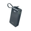 Akupank SBS 10000 mAh, integreeritud USB-C kaabliga, sinine