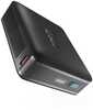 Akupank SBS HD 20000 + LCD, 65 W