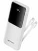 Akupank Vention FHOW0 10000 mAh, 22.5 W, valge