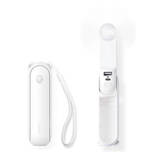 Kaasaskantav ventilaator Jisulife Life8 Plus, 4500 mAh, Power Bank funktsiooniga, valge