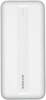 Akupank Rivacase VA2081, 20000 mAh, 10 W, valge