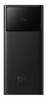 Akupank Baseus Star-Lord 30000 mAh, 22.5 W, must