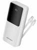 Välisaku Vention FHPW0 20000 mAh, valge