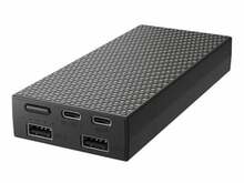 Akupank Nitecore NB20000 20000 mAh, must