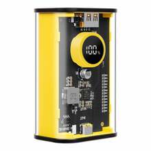 Akupank Tactical C4 Explosive 9600 mAh, kollane