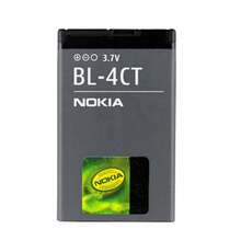 Mobiiltelefoni aku Nokia BL-4CT, Li-Ion 860 mAh