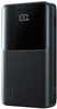 Akupank Joyroom JR-QP191 Star Series Mini 10000 mAh, 22.5 W, digitaalne ekraan, must