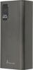 Akupank Extralink EPB-069 30000 mAh, must