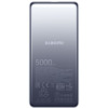 Akupank Xiaomi Ultra Slim Power Bank 5000 mAh, 20 W, hall