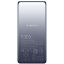 Akupank Xiaomi Ultra Slim Power Bank 5000 mAh, 20 W, hall