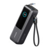 Akupank Anker A1695H11 25000 mAh, 165 W, hall
