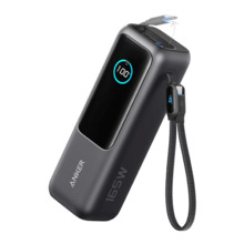 Akupank Anker A1695H11 25000 mAh, 165 W, hall