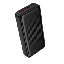 Akupank Borofone BJ80A 20000 mAh, 22.5 W, must