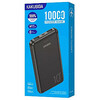 Akupank Kakusiga KSC-660 10000 mAh, must