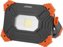 Kaasaskantav lamp Toya S.A. 10W COB LED 1000 lm powerbank funktsiooniga, mudel 82870