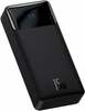 Varutoiteallikas Baseus Bipow Digital Display 20000 mAh, 15 W, must