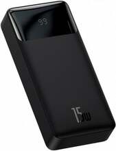 Varutoiteallikas Baseus Bipow Digital Display 20000 mAh, 15 W, must