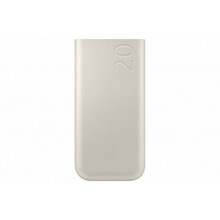 Akupank Samsung EB-P4520XUEGEU 20000 mAh, 45 W, beež