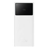 Akupank Baseus PPXJ080002 20000 mAh, 22.5 W, valge