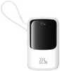 Akupank Baseus Qpow Pro+ Power Bank 10000 mAh, 22.5 W, valge