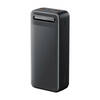Akupank Mcdodo MC-3911, 30000 mAh, 22.5 W, must