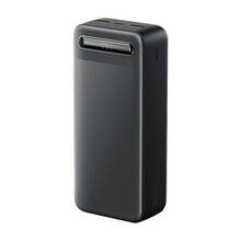 Akupank Mcdodo MC-3911, 30000 mAh, 22.5 W, must