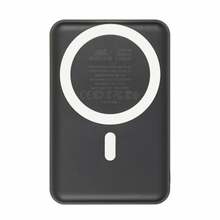 Akupank Rivacase POWER VA2604, 10000 mAh, must