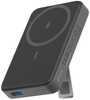 Akupank Anker 633 Magnetic Wireless Power Bank 10000 mAh, must