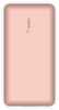 Akupank Belkin BPB012BTRG 20000 mAh, 15 W, roosa kuld