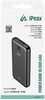 Varutoiteallikas iPeax Power Bank 10000 mAh, 2x USB-A