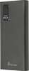Akupank Extralink EPB-067B 10000 mAh, must