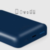 Akupank SBS TEBB5000MAG1CB 5000 mAh, juhtmevaba, sinine