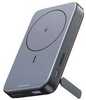 Akupank UGREEN Mini Powerbank Wireless 10000 mAh, 20 W, hall