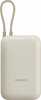 Akupank Xiaomi Power Bank 10000 mAh, 22.5 W, tan